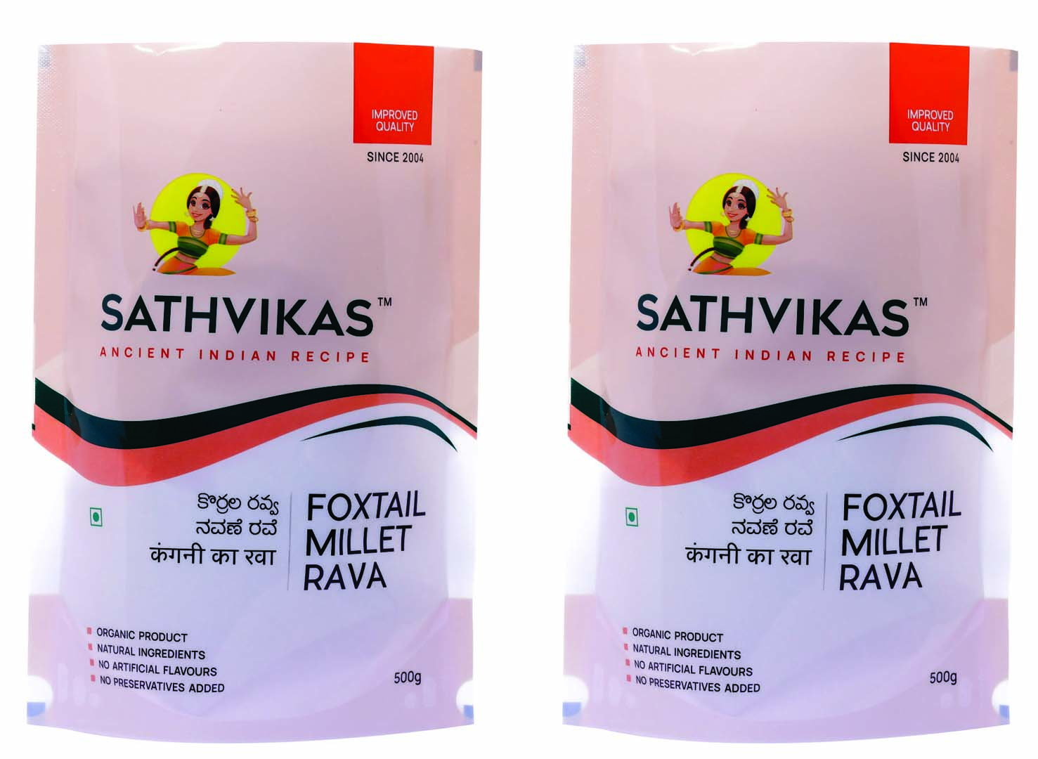 Sathvikas Korralu / Foxtail Millet Ravva (500 grams) Pack Of 2.